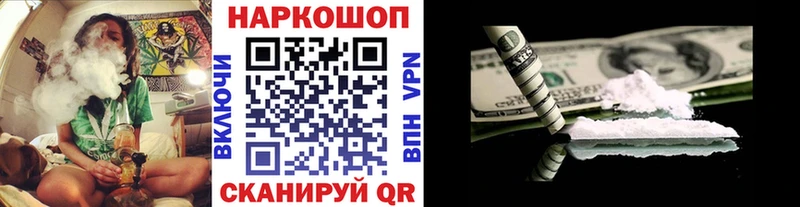 Купить наркотики сайты Болгар СОЛЬ  АМФ  ГАШ  Лсд 25  КОКАИН  hydra зеркало  Каннабис  МЕФ 
