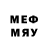Псилоцибиновые грибы мухоморы Tim Trewyn